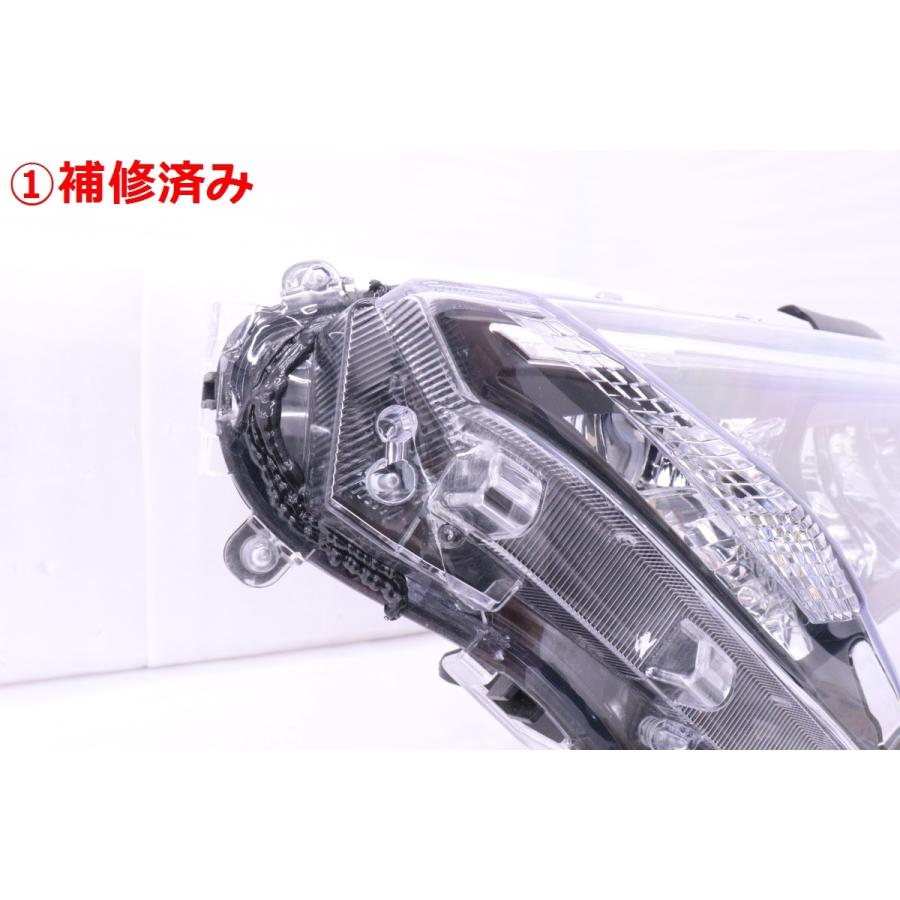 53-1743☆後期 LED MXAA52 RAV4☆左ヘッドライト STANLEY 42-87 打刻:A