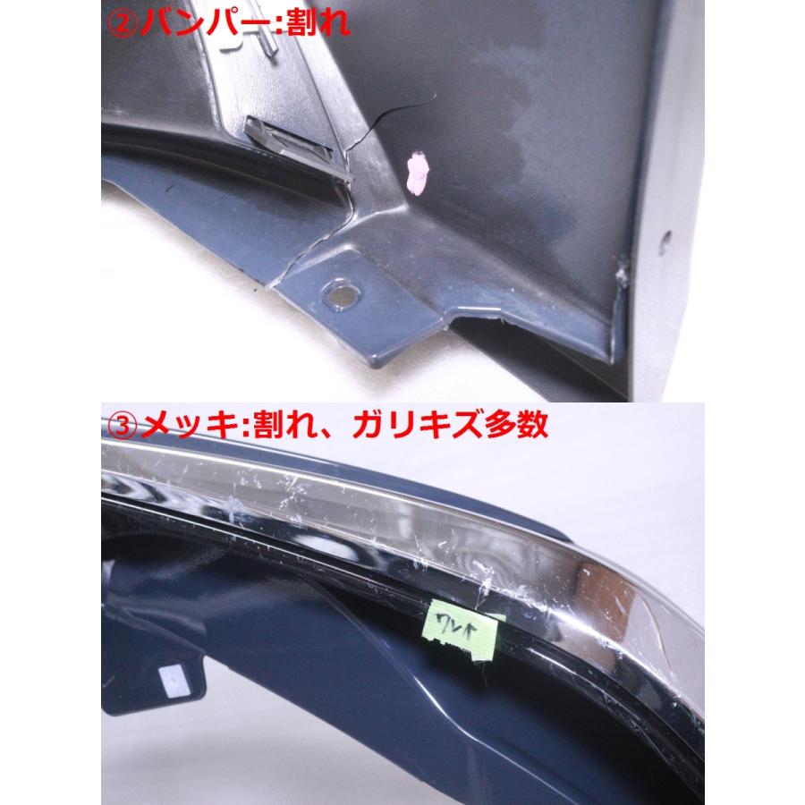 53-1828☆値下 モデリスタ☆後期 210 カローラツーリング HV