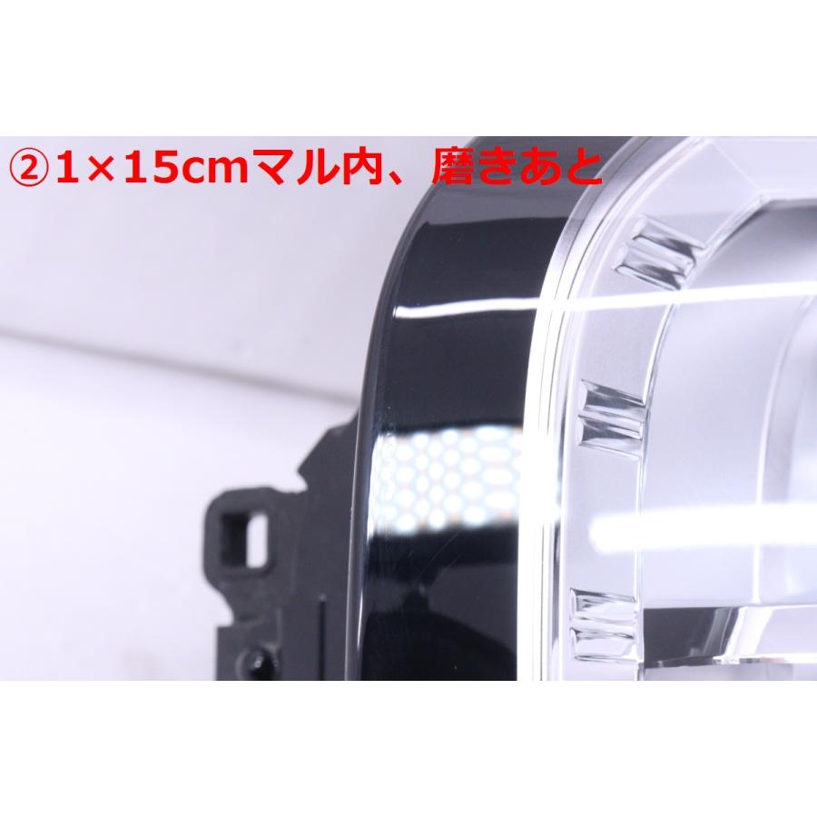 53-1853☆LED GN0W アウトランダーPHEV☆左ヘッドライト STANLEY W5237