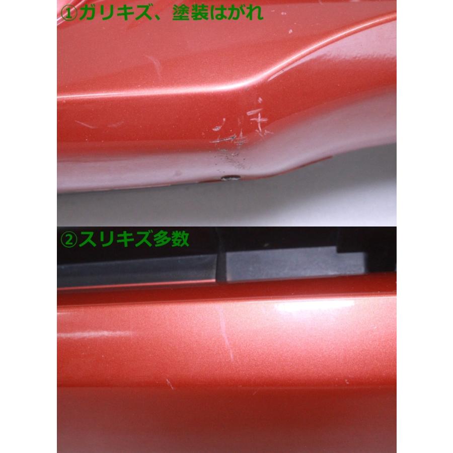53-1980☆【値下】後期 B21A デイズ ライダー フロントバンパー☆62022