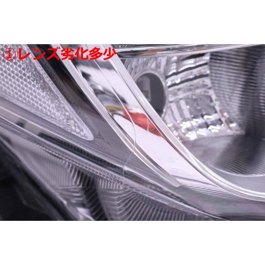53-2063☆美品☆LED GU6 インプレッサ☆右ヘッドライト KOITO 100