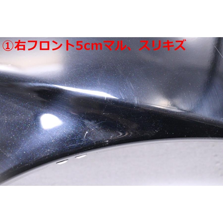 53-2427☆未使用品☆ZSG10 カローラクロス オーバーフェンダーセット