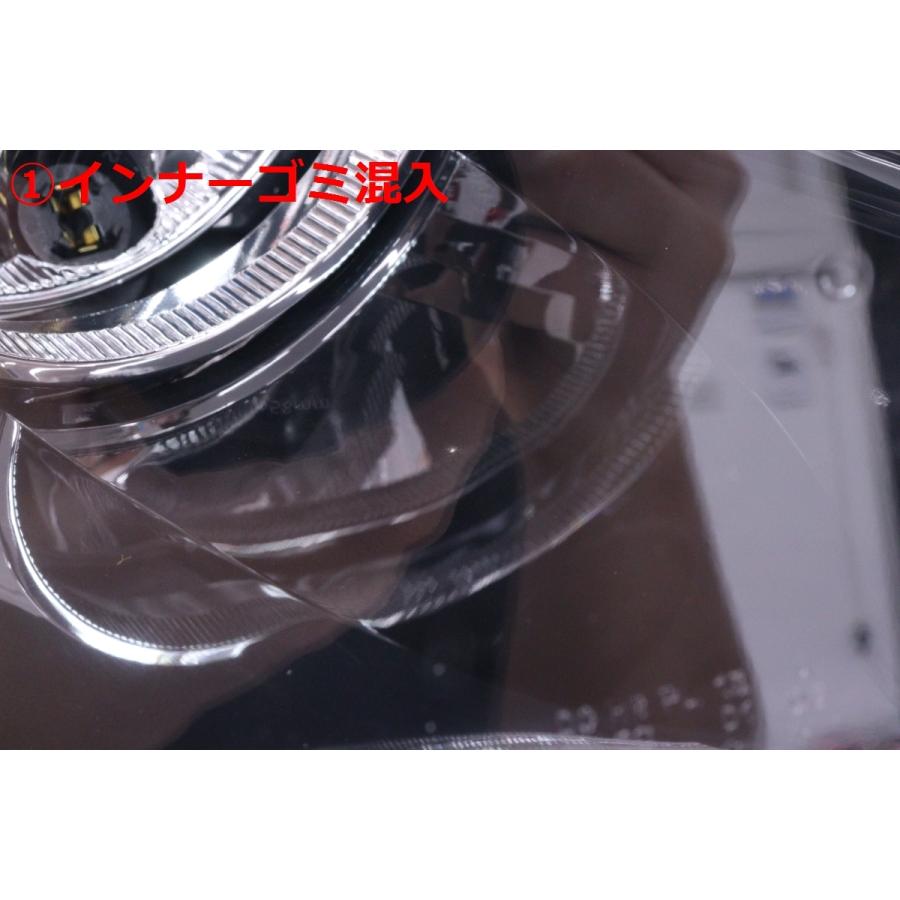 53-2614☆【値下】美品 後期 HID CW5W アウトランダー☆右ヘッドライト 