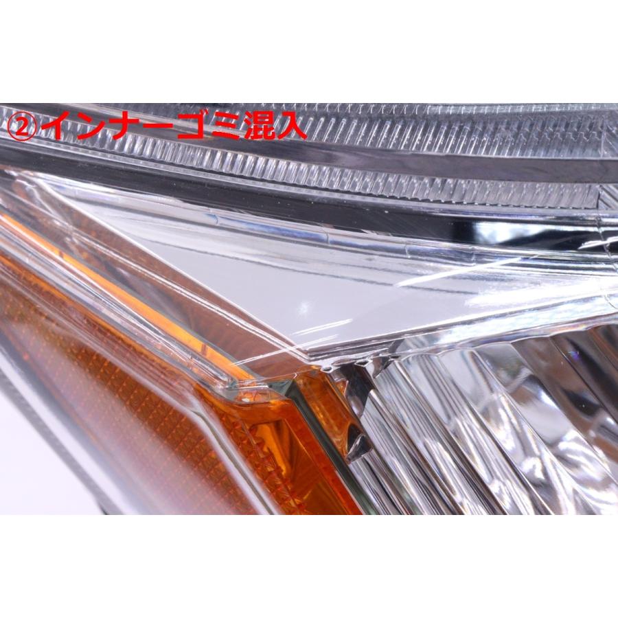 53-2614☆【値下】美品 後期 HID CW5W アウトランダー☆右ヘッドライト