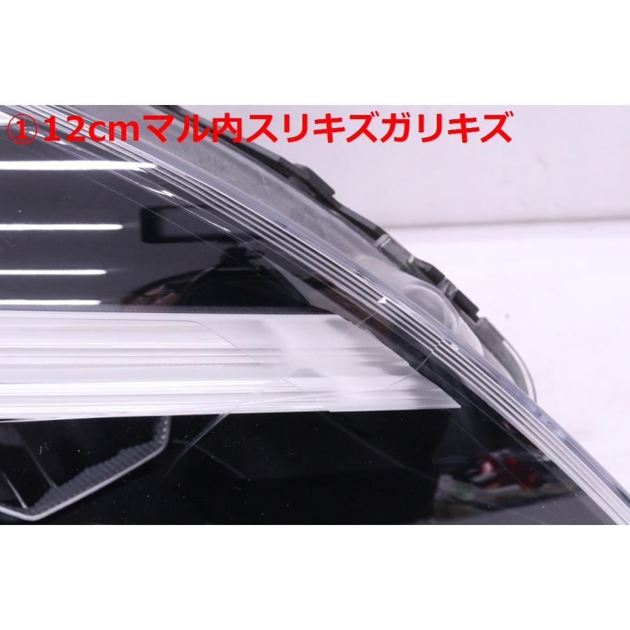 53-2720☆後期 LED MB ボルボV40☆右ヘッドライト 32228482 ブラック