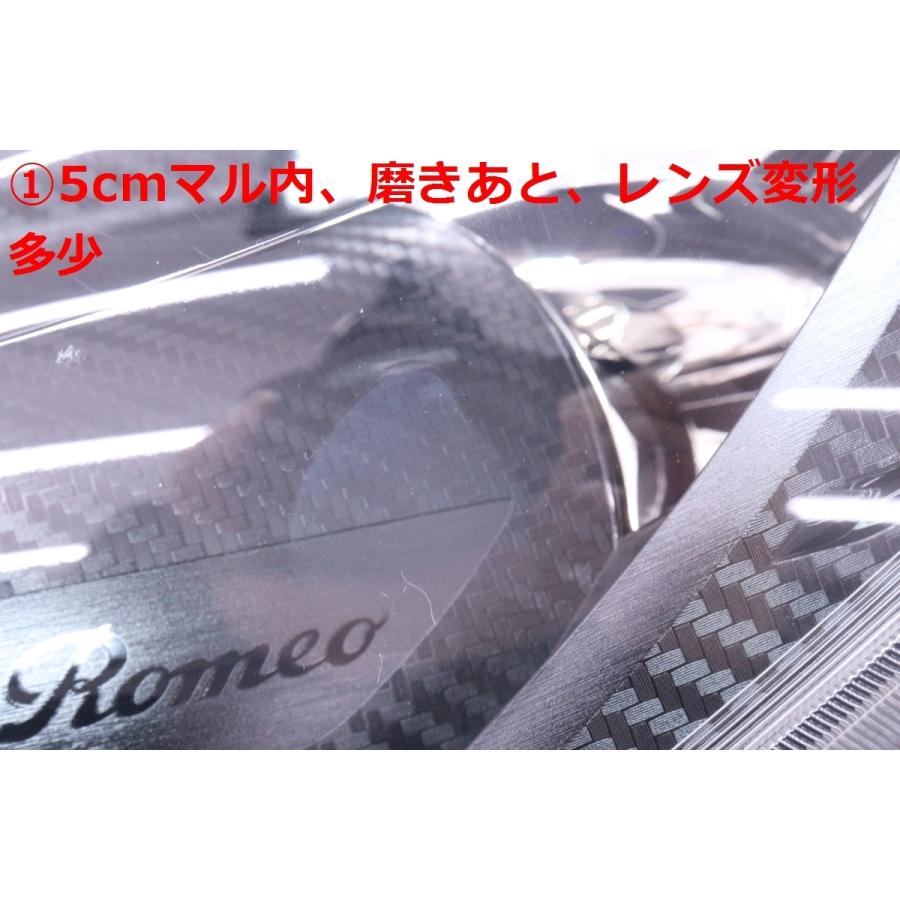 53-2727☆美品☆HID 940 アルファロメオ ジュリエッタ☆左ヘッドライト