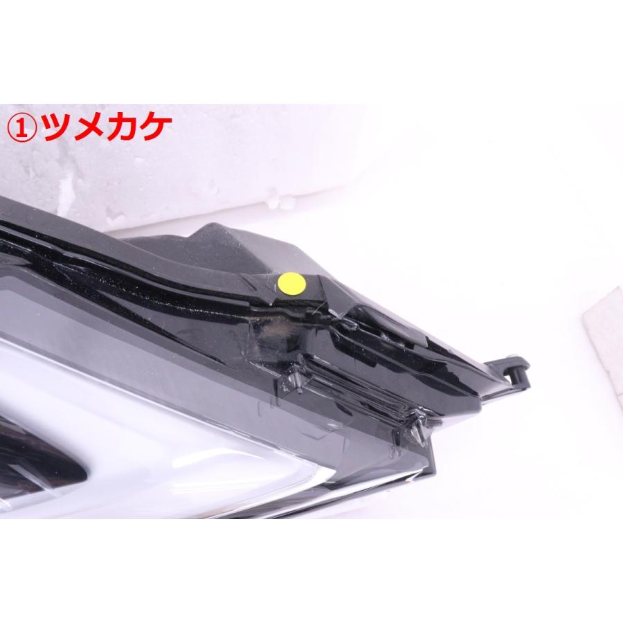 53-307☆美品☆LED MZAA10 レクサスUX☆右ヘッドライト KOITO 76-49 打