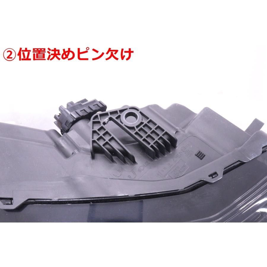 53-565☆【値下】美品☆LED RP6 ステップワゴン☆右ヘッドライト KOITO