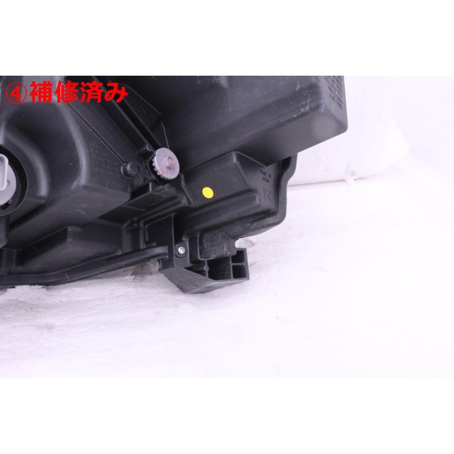 53-565☆【値下】美品☆LED RP6 ステップワゴン☆右ヘッドライト KOITO