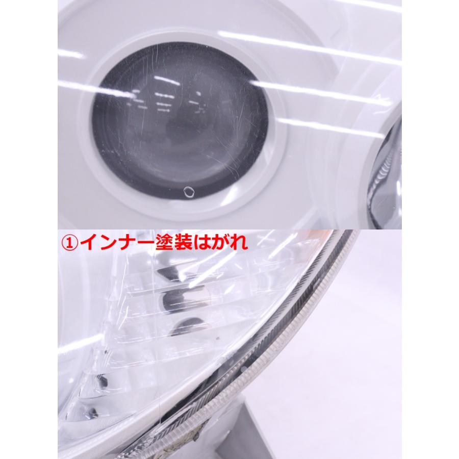 53-740☆加工 後期 ハロゲン TRN210W ハイラックスサーフ☆左右ヘッド
