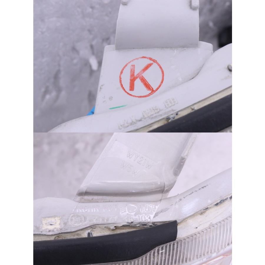 53-740☆加工 後期 ハロゲン TRN210W ハイラックスサーフ☆左右ヘッド