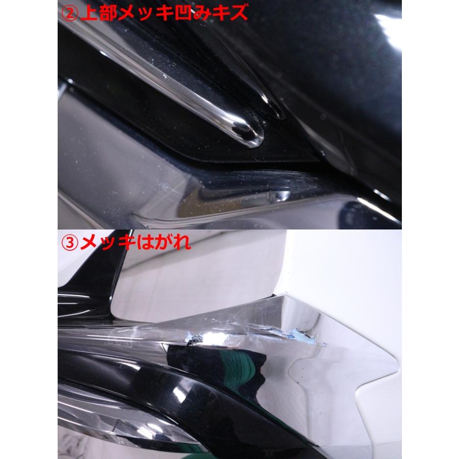 ★アルファード AGH30W 後期 フロントスポイラー メッキガーニッシュ 楽天市場】アルファード30系 メッキパーツ（フロントスポイラー