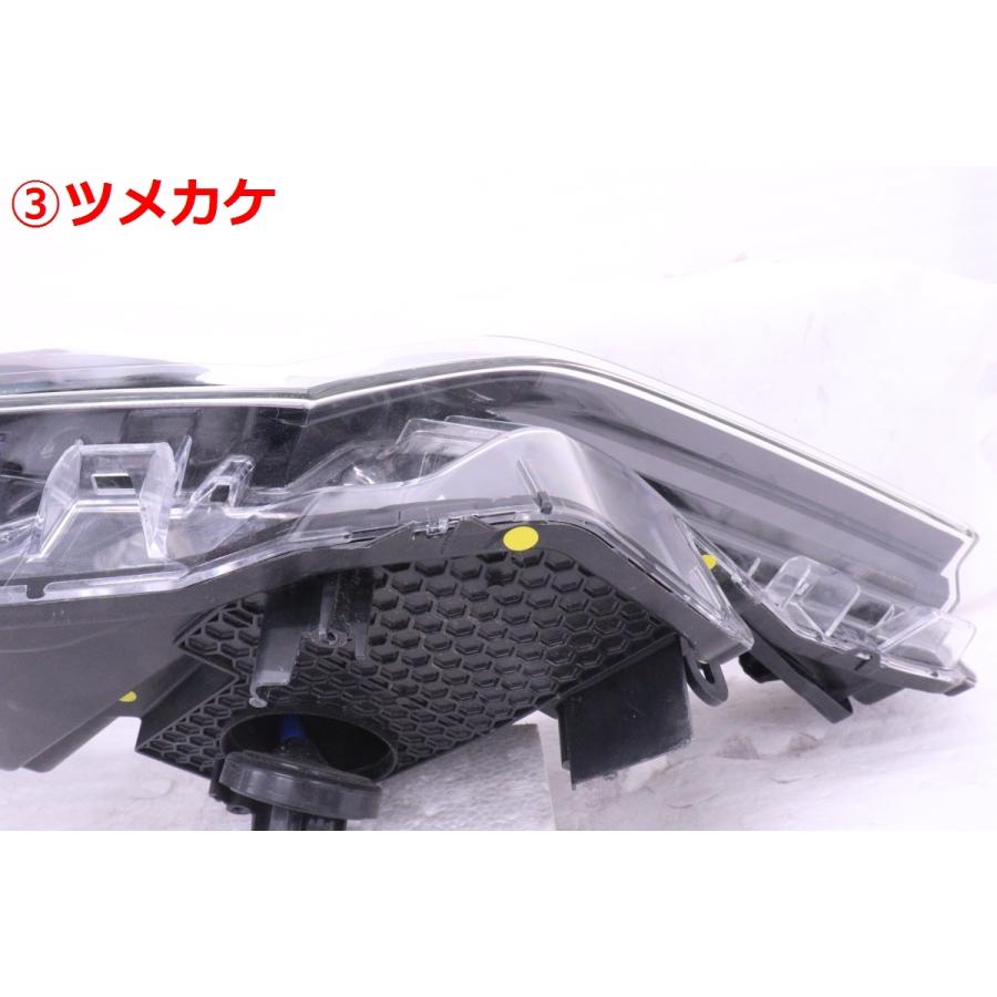 53-923☆中期 LED NGX10 C-HR☆右ヘッドライト KOITO 10-111 打刻:7