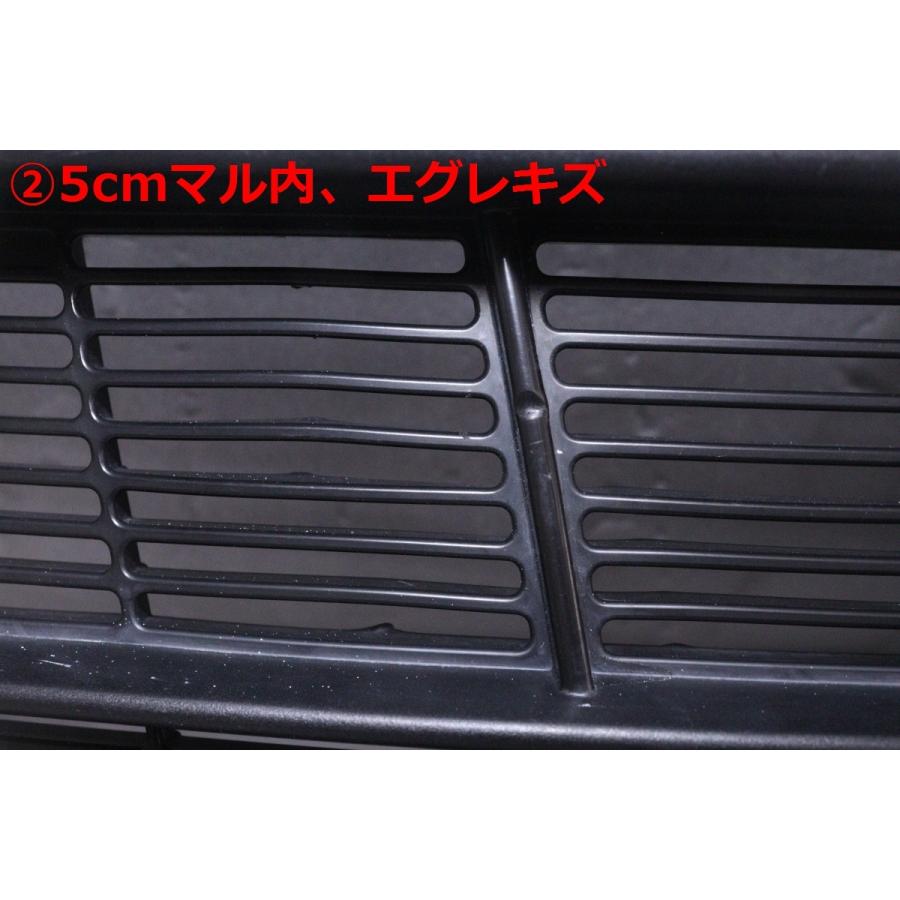 54-1018☆美品☆LED付 後期 LA600S タントカスタム フロントグリル