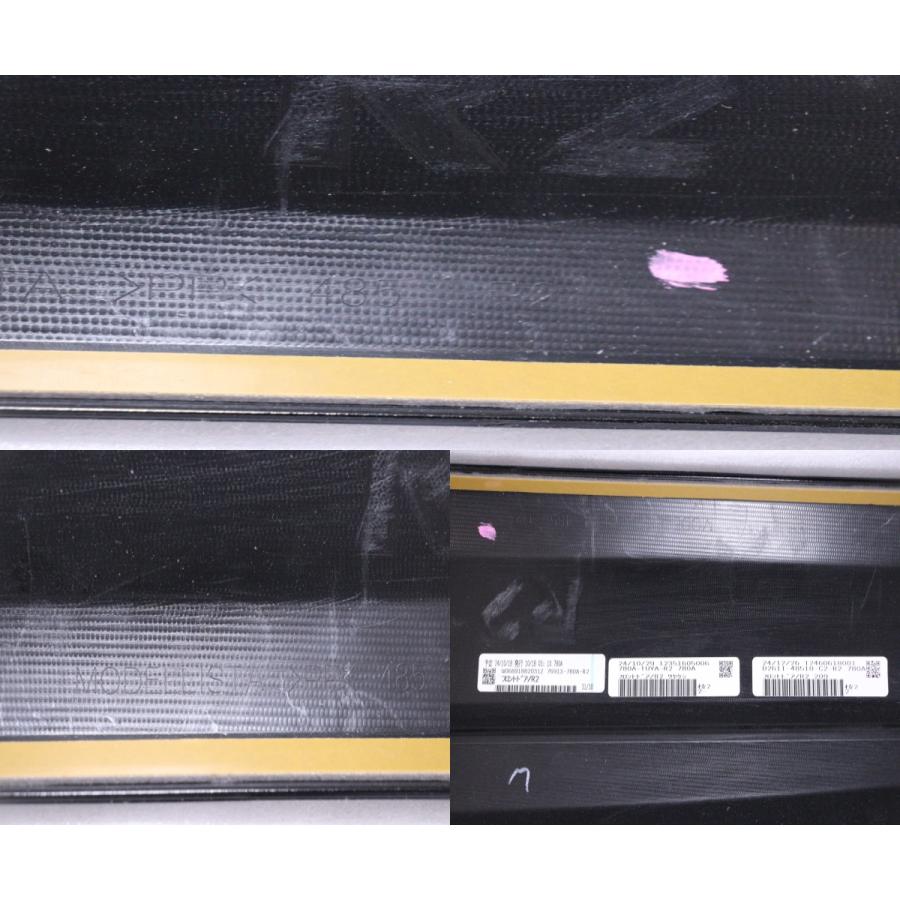 54-1178☆未使用品 モデリスタ☆NSP170G シエンタ HV 右サイドスカート