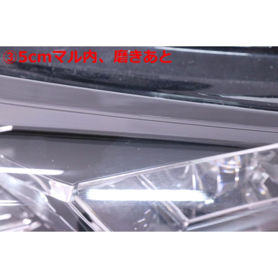 54-1183☆美品☆前期 LED AGZ10 レクサスNX☆右ヘッドライト KOITO 78