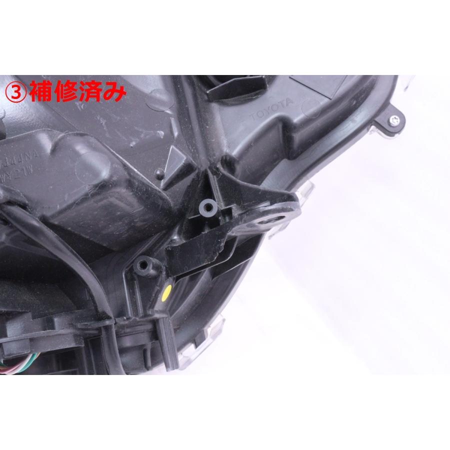 54-1192☆美品☆前期 LED MXAA52 RAV4 ハイブリッド☆左ヘッドライト