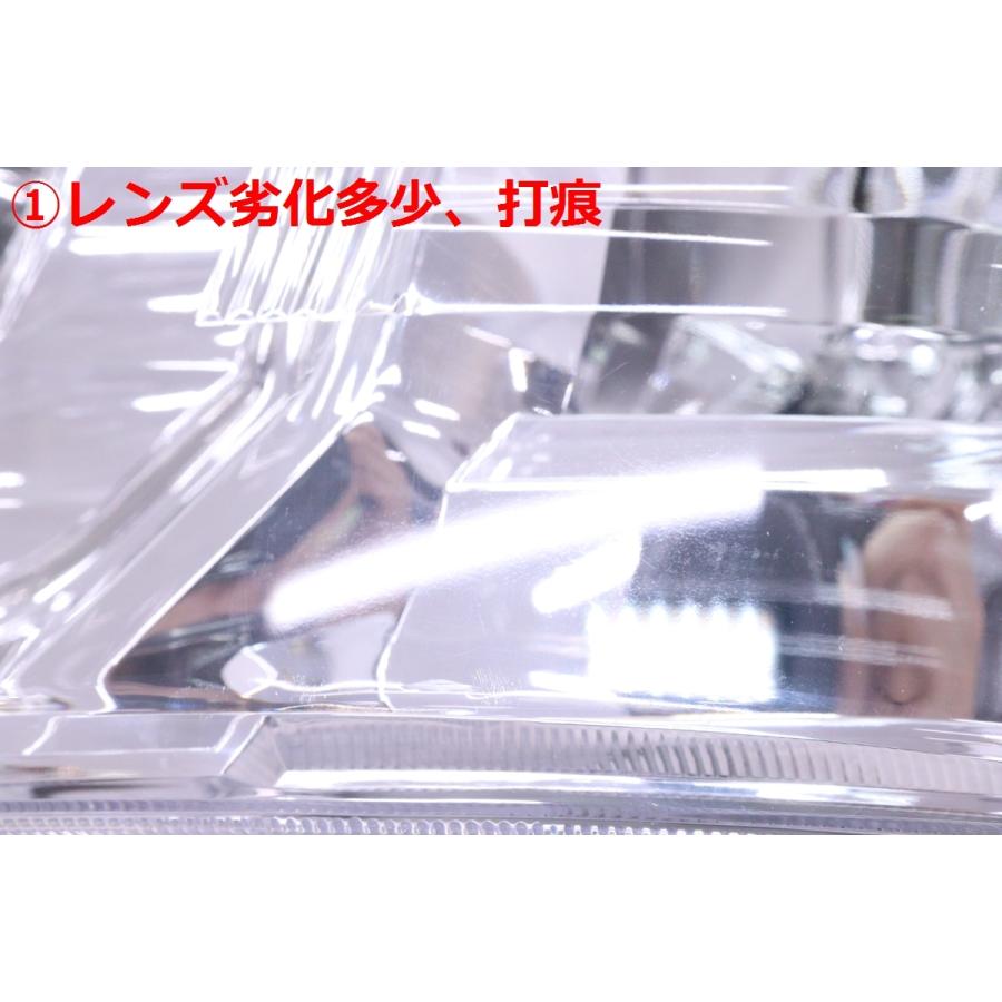 54-1233☆4型〜 LED 200系 ハイエース☆左ヘッドライト KOITO 26-137