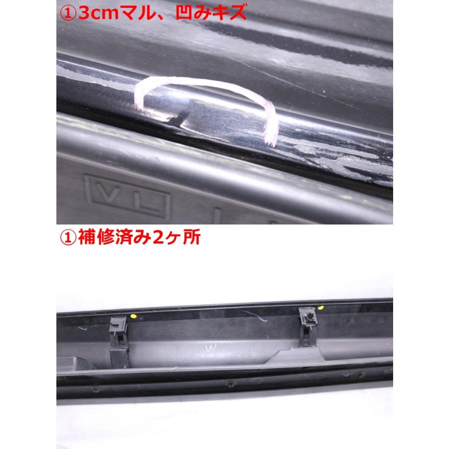 54-1280☆【値下】STI☆VM4 レヴォーグ 左右サイドステップ アンダー