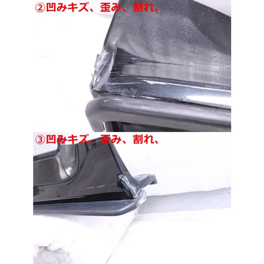 54-1280☆【値下】STI☆VM4 レヴォーグ 左右サイドステップ アンダー