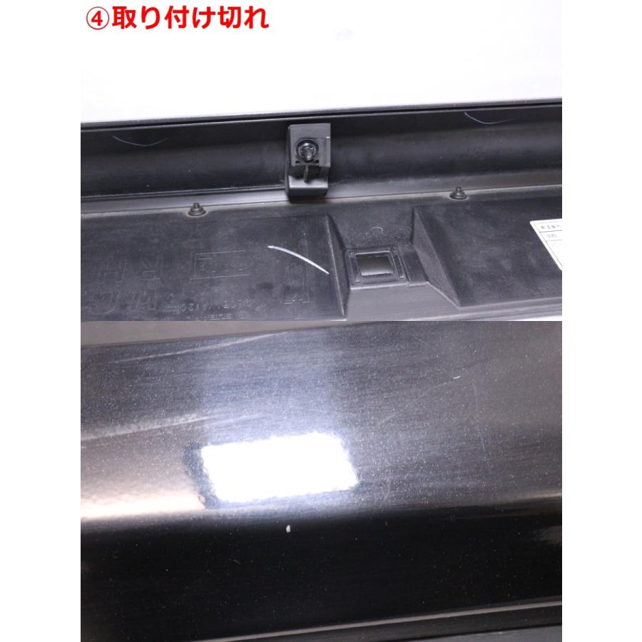 54-1280☆【値下】STI☆VM4 レヴォーグ 左右サイドステップ アンダー