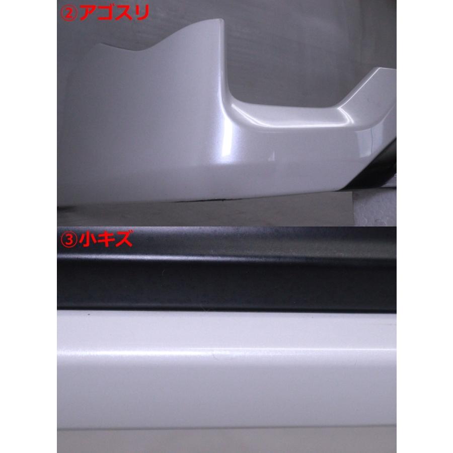 54-1305☆モデリスタ☆MZRA90W ノア ヴォクシー HV リアスポイラー
