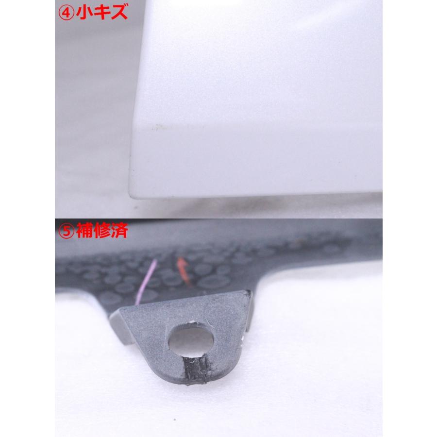 54-1305☆モデリスタ☆MZRA90W ノア ヴォクシー HV リアスポイラー