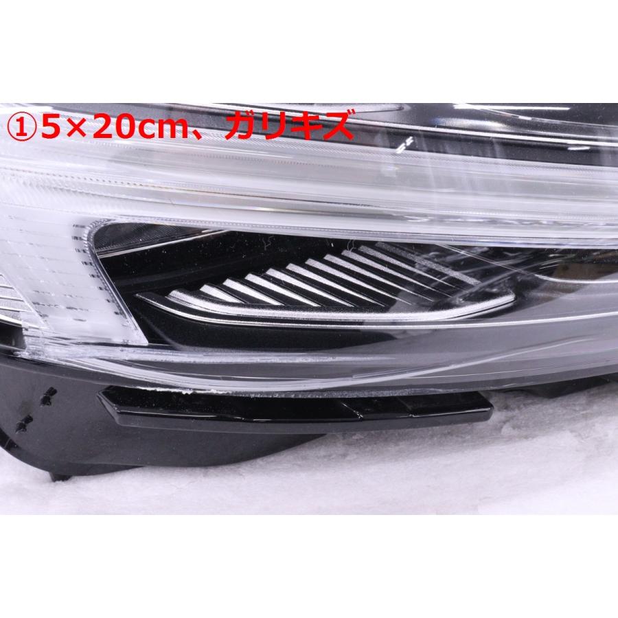 54-1433☆【値下】LED ZB ボルボV60☆右ヘッドライト 32404676