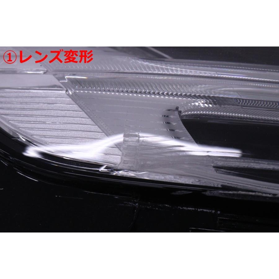 54-1433☆【値下】LED ZB ボルボV60☆右ヘッドライト 32404676