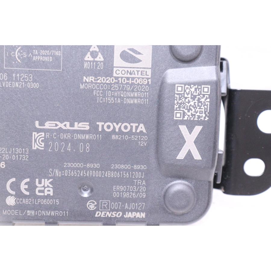 ミリ波レーダー　トヨタ　ヤリス　MXPJ10　MXPB10 動作確認済」TOYOTA トヨタ YARIS CROSS ヤリス クロス 10系