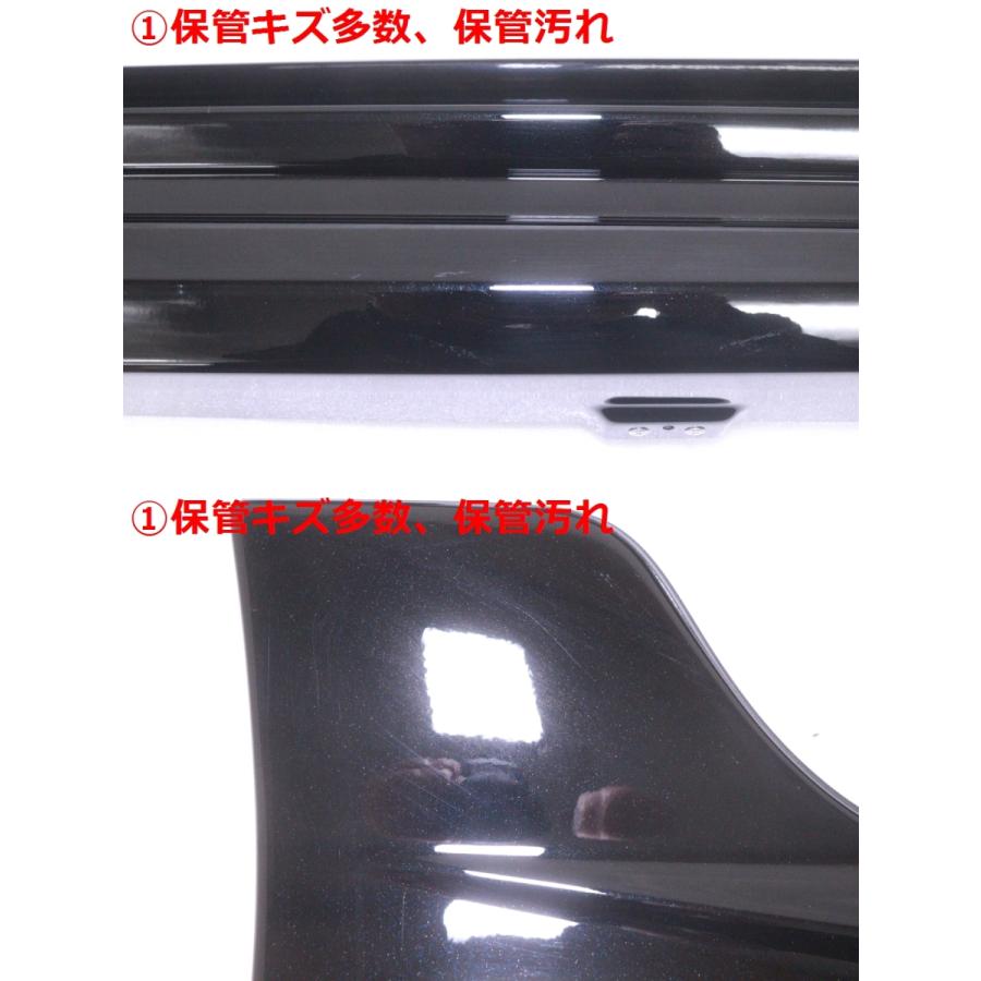 54-1990☆未使用品 中古 モデリスタ☆210 カローラツーリング 左右