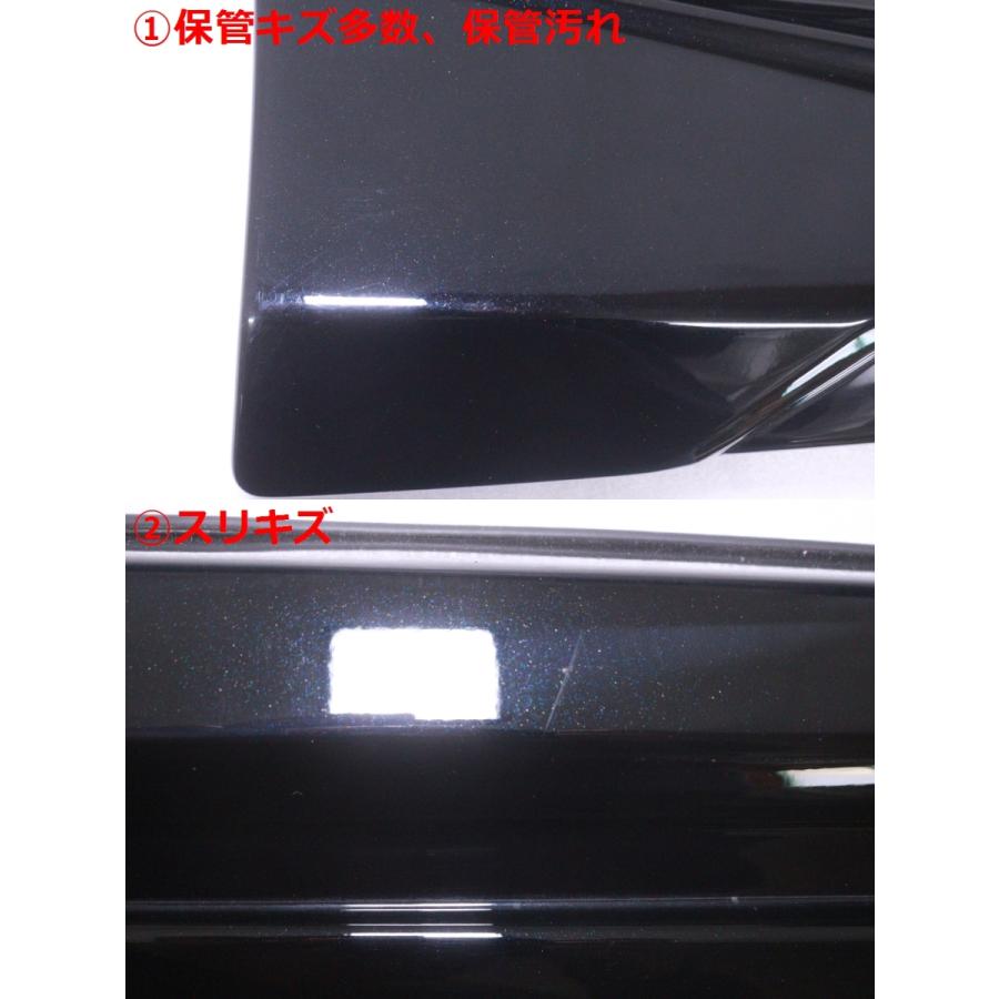 54-1990☆未使用品 中古 モデリスタ☆210 カローラツーリング 左右