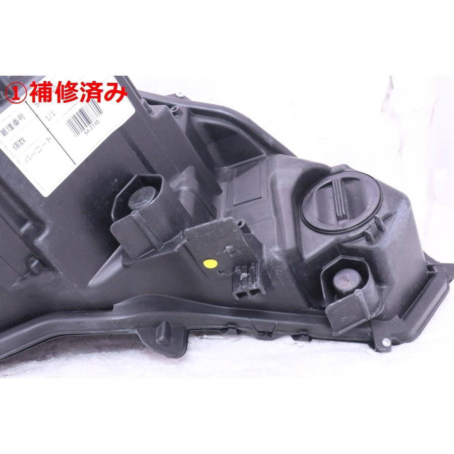 0320-03 hito専用 ニックネーム 13-18 Kawasaki ZX 636 ZX6R Starter Start Motor 21163
