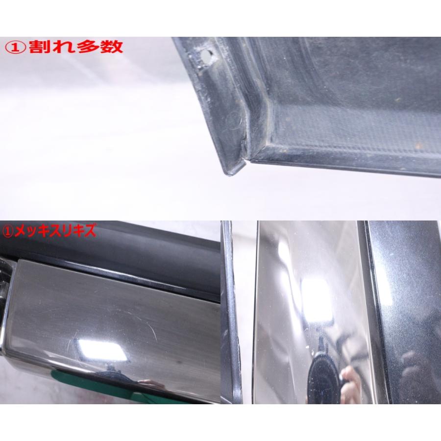 54-2228☆モデリスタ☆後期 AGH30W ヴェルファイア Z ZG ZR HV