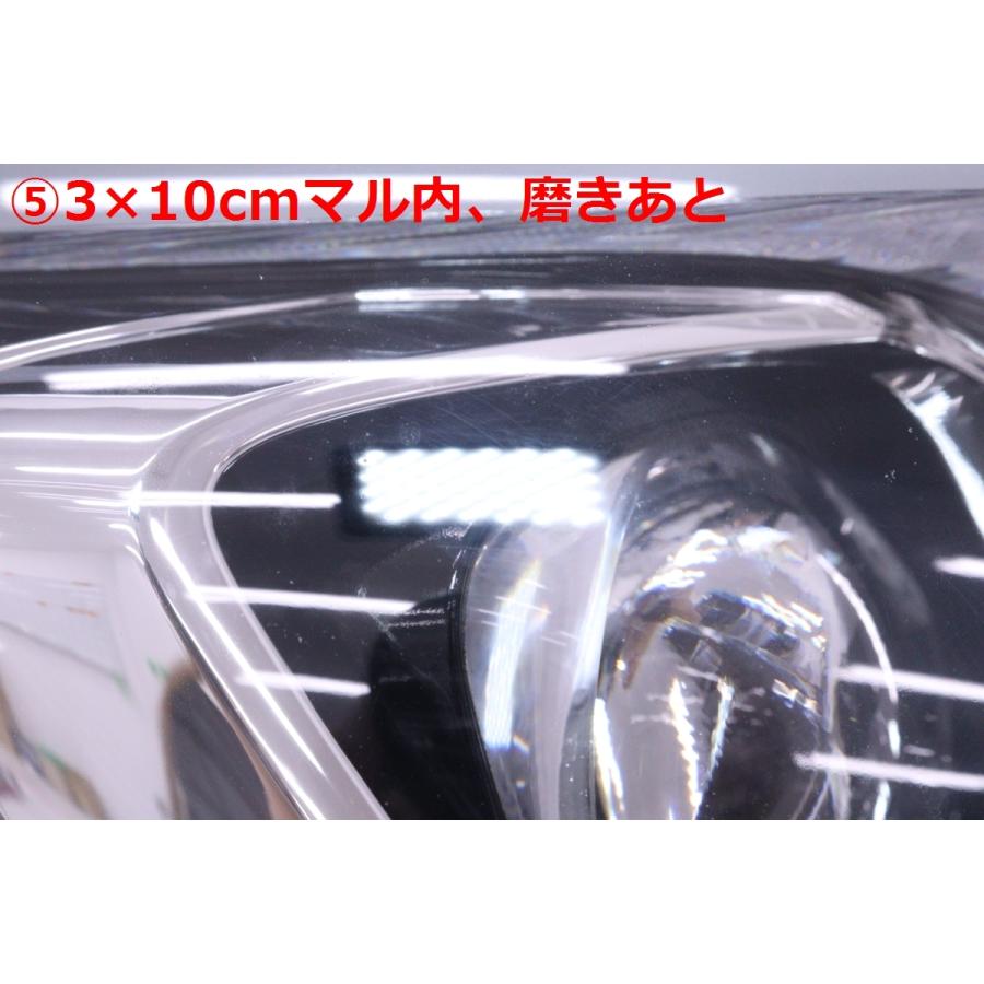54-2341☆後期 LED GRS214 クラウン アスリート☆右ヘッドライト KOITO