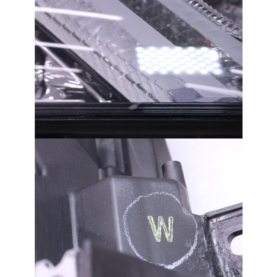54-2341☆後期 LED GRS214 クラウン アスリート☆右ヘッドライト KOITO