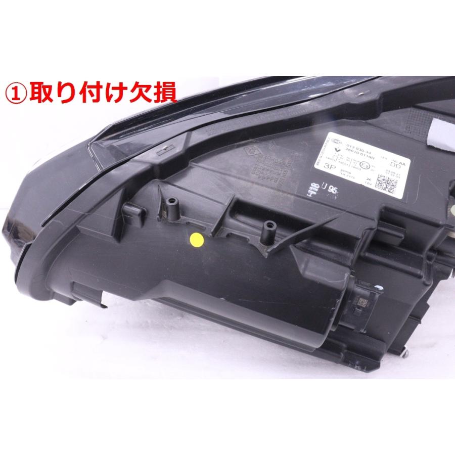 54-325☆LED HJBH5H キャプチャー☆右ヘッドライト 26010 0119R