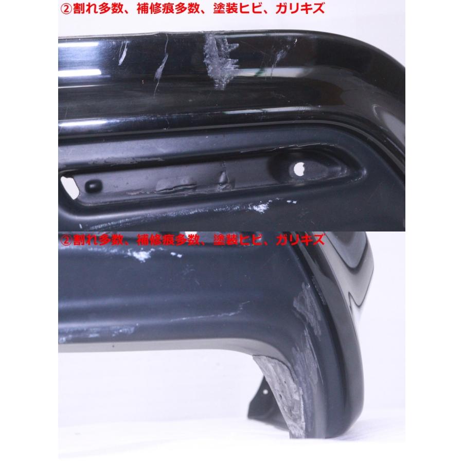 54-354☆絶版 モデリスタ☆前期 ARS210 クラウン HV アスリート リア