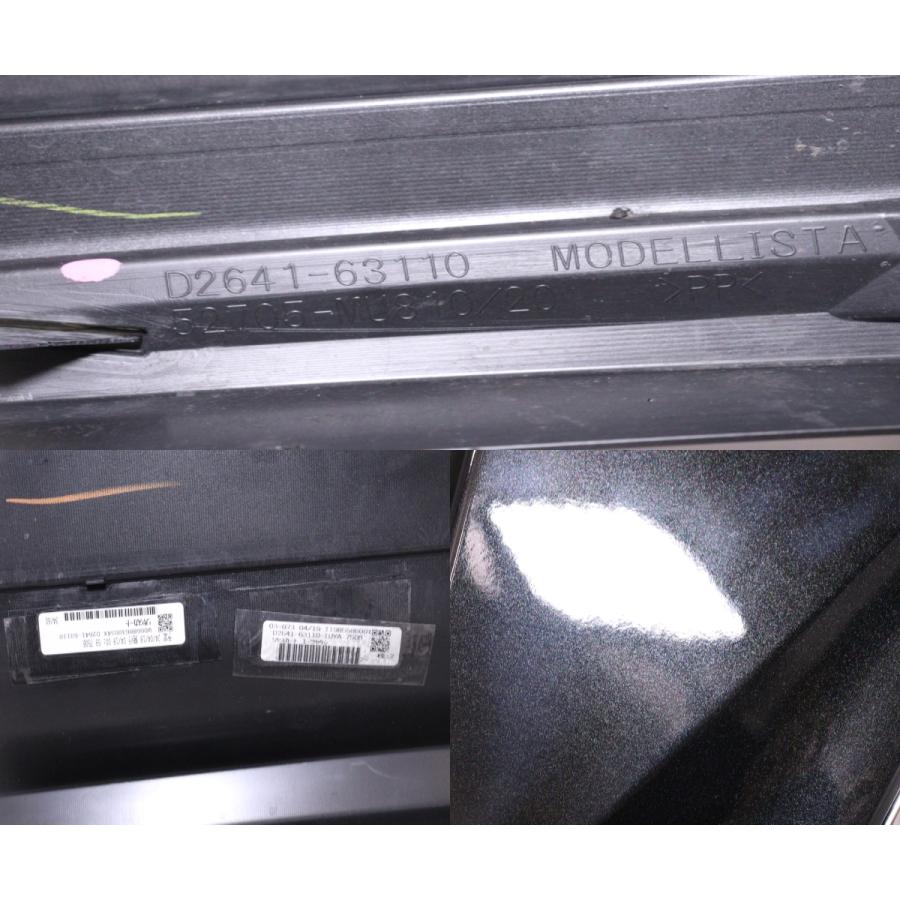 54-503☆モデリスタ☆MXUA80 ハリアー HV リアスポイラー☆D2641-63110