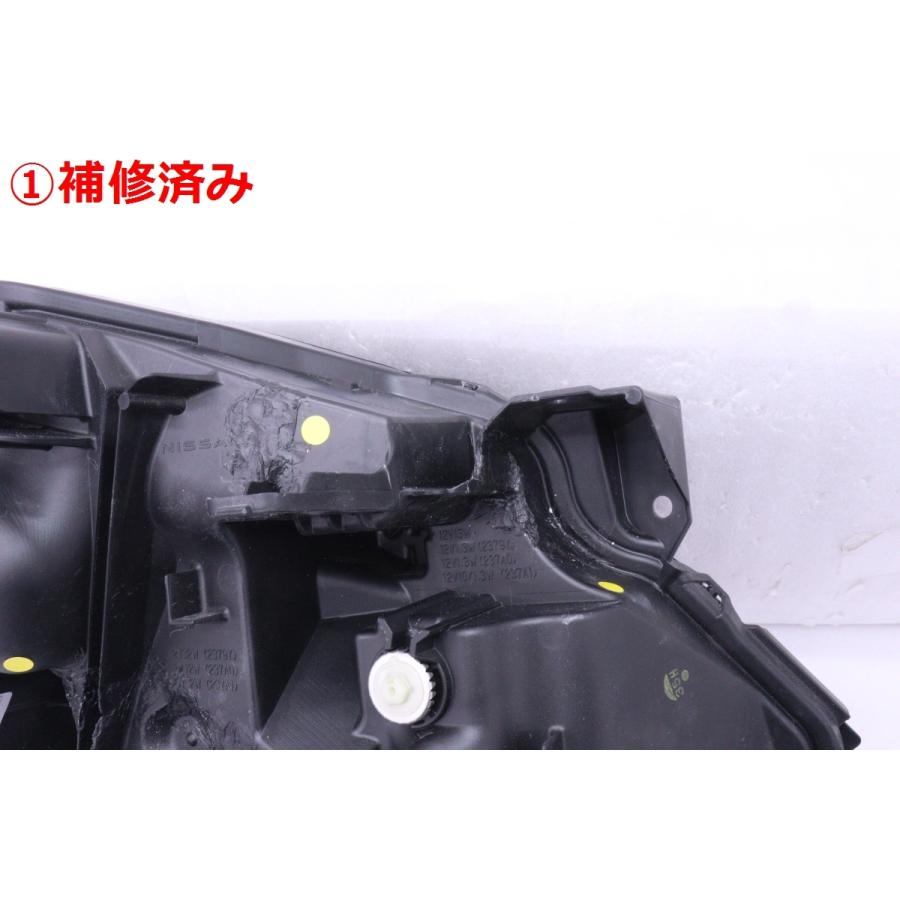 54-52☆【値下】美品 LED C28 セレナ☆左ヘッドライト KOITO 100-2379Y