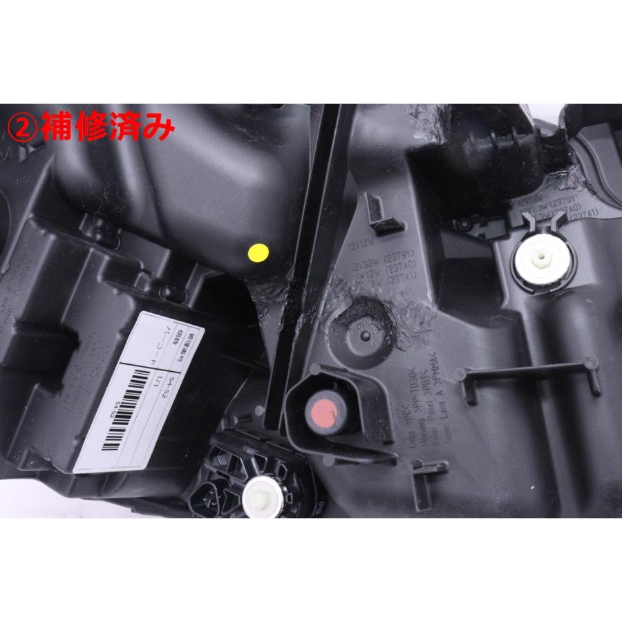 54-52☆【値下】美品 LED C28 セレナ☆左ヘッドライト KOITO 100-2379Y