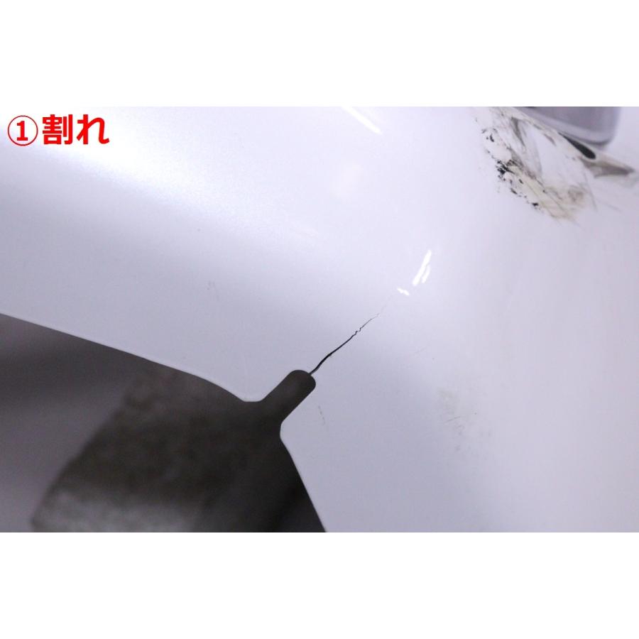 54-563☆モデリスタ☆FJA300W ランドクルーザー ZX フロントスポイラー