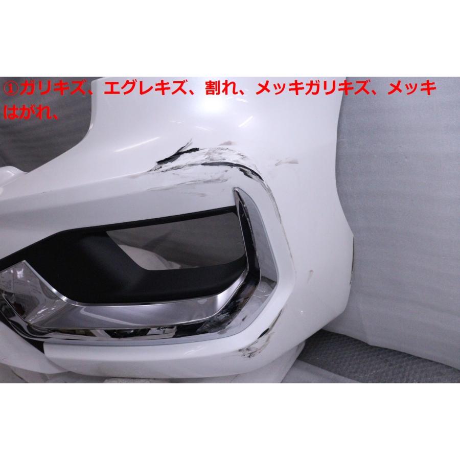 54-563☆モデリスタ☆FJA300W ランドクルーザー ZX フロントスポイラー