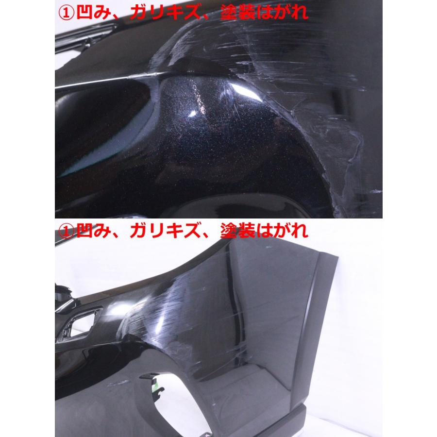 54-859☆値下 STI☆VN5 レヴォーグレイバック フロントバンパー