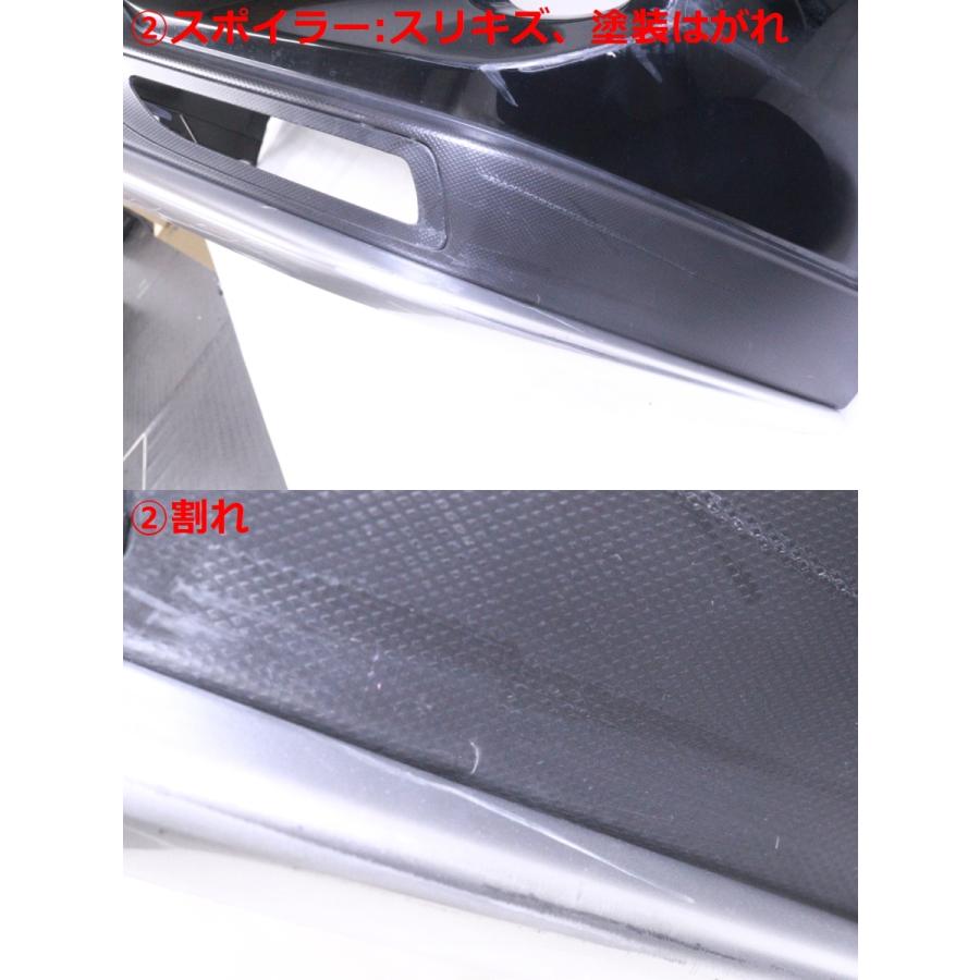 54-859☆値下 STI☆VN5 レヴォーグレイバック フロントバンパー