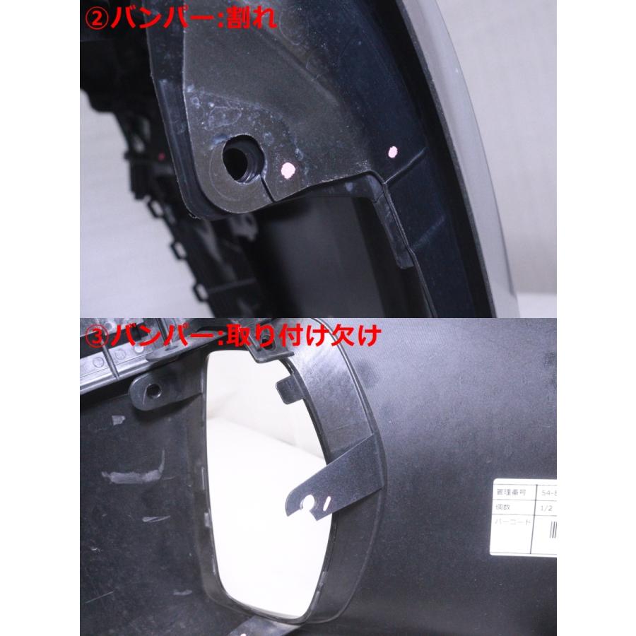 54-859☆値下 STI☆VN5 レヴォーグレイバック フロントバンパー