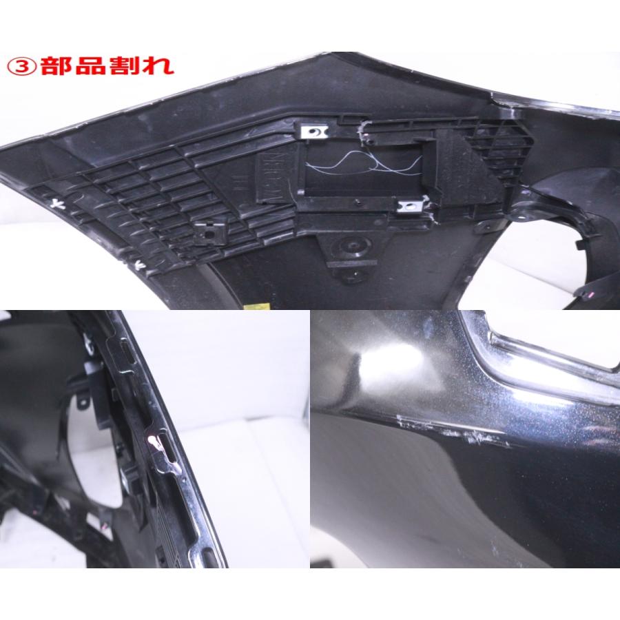 54-859☆値下 STI☆VN5 レヴォーグレイバック フロントバンパー