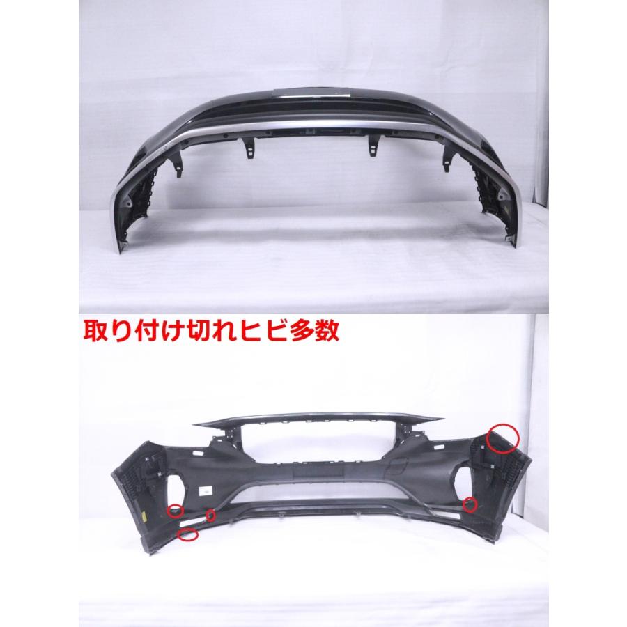 54-859☆値下 STI☆VN5 レヴォーグレイバック フロントバンパー
