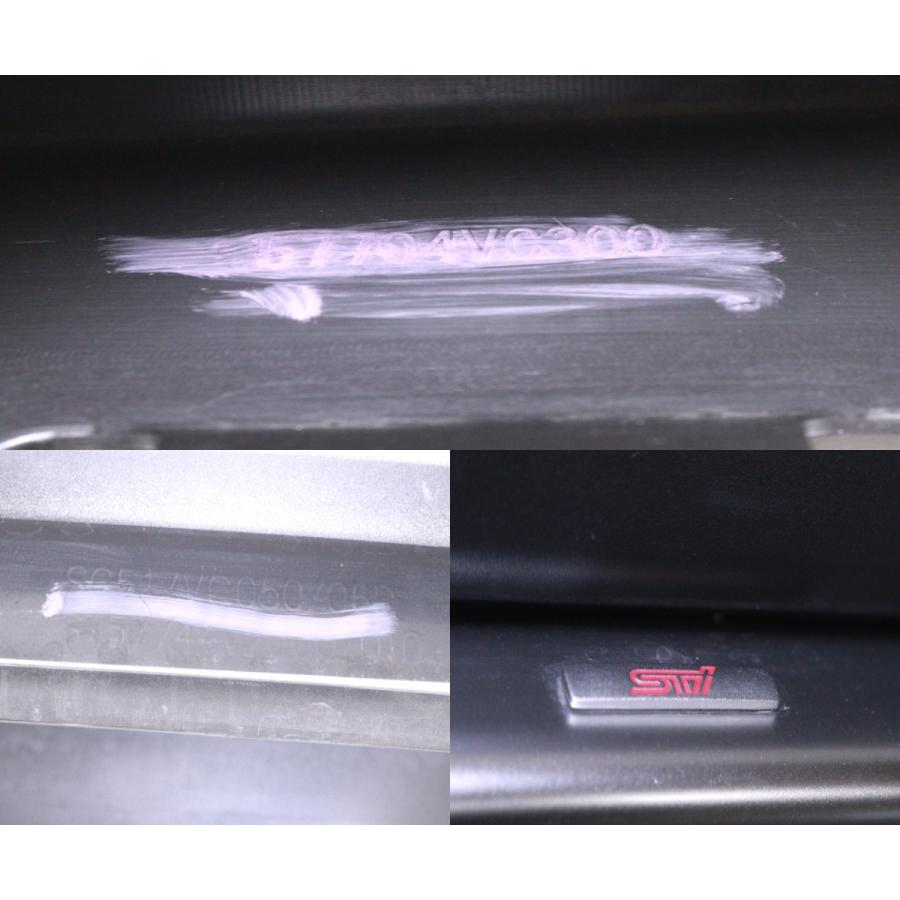 54-859☆値下 STI☆VN5 レヴォーグレイバック フロントバンパー