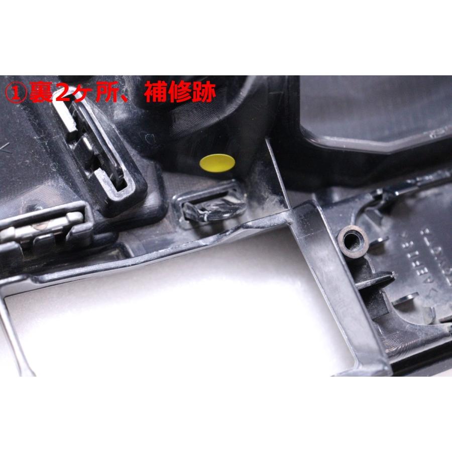 55-106☆後期 ZSU60W ハリアー GRスポーツ フロントグリル エンブレム